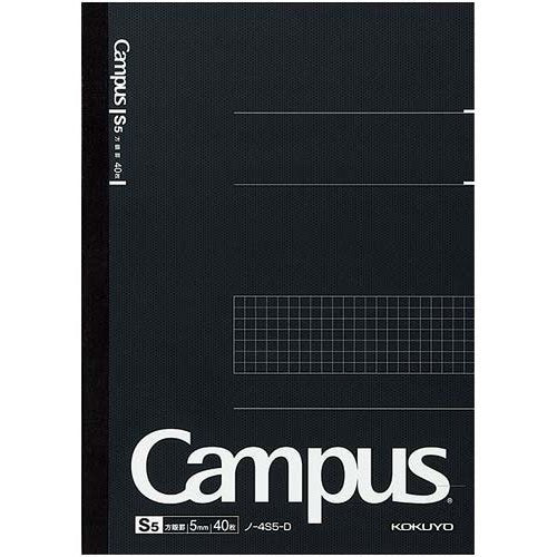 KOKUYO Campus Notebook, Business Type, Grid 5mm Ruled, Semi-B5, 40 Sheets, Black Cover, Pack of 5, Japan Import (NO-4S5-D)