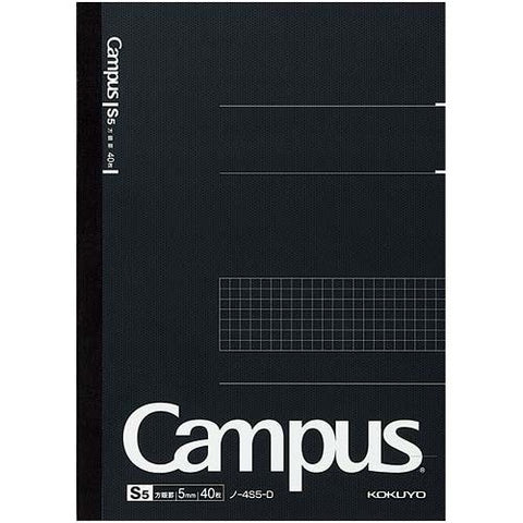 KOKUYO Campus Notebook, Business Type, Grid 5mm Ruled, Semi-B5, 40 Sheets, Black Cover, Pack of 5, Japan Import (NO-4S5-D)