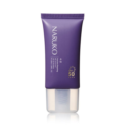 Narcissus Repairing BB Sunscreen SPF50