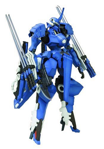 Linebarrels of Iron: Vardant Medium-Range Support Fine Scale Model Kit