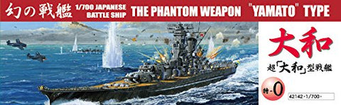 Battleship Super Yamato (1/700 Plastic model kit) Fujimi [JAPAN]