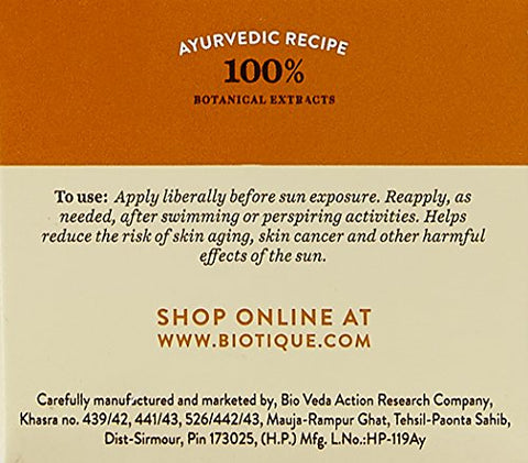 Biotique Bio Aloe Vera 30+SPF Sunscreen, 50 g