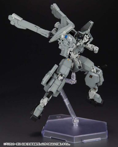 Kotobukiya Frame Arms Type 34 Model 1B Jinrai with Assault Unit 1/100 Scale Plastic Model Kit