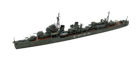 Aoshima Japanese Navy Destroyer Hatsuharu Model Kit