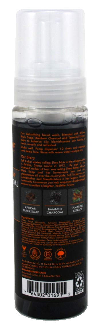 SheaMoisture African Black Soap Foaming Facial Wash 7.5 Ounce (222ml)