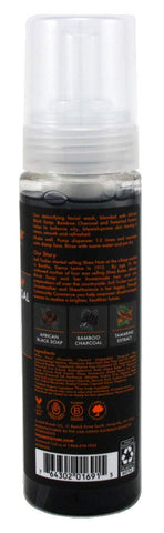 SheaMoisture African Black Soap Foaming Facial Wash 7.5 Ounce (222ml)