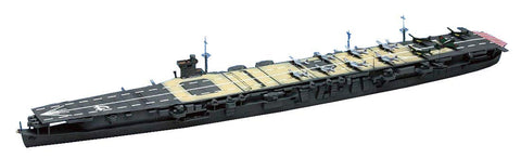 Aoshima Bunka Kyozai 1/700 Water Line Series Japanese Navy Aircraft Carrier Soryu 1941 Plastic Model 222
