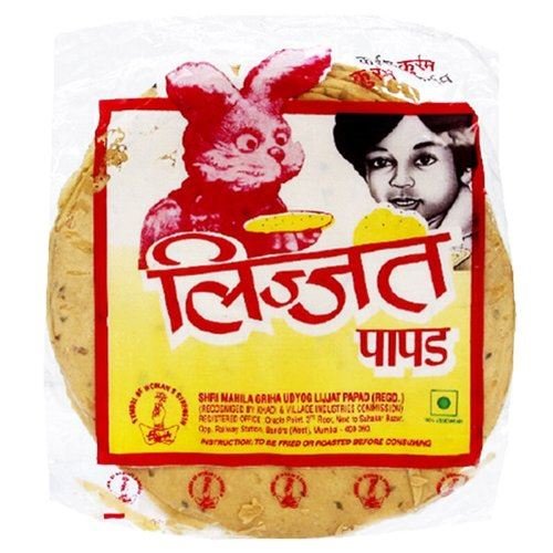 Lijjat Pappadum Green Chilli Flavour - 200g (Pack of 3)