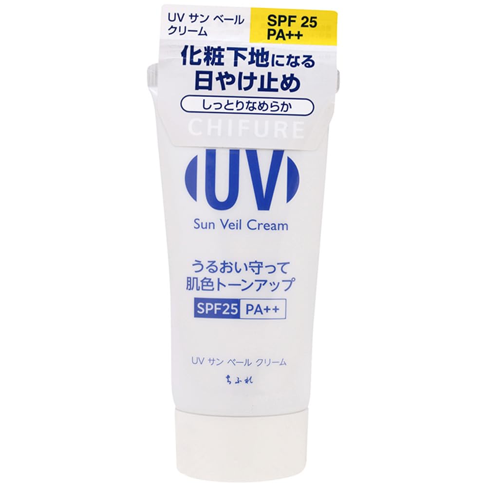 Chifure UV Sun Veil Cream 50g SPF25/PA++