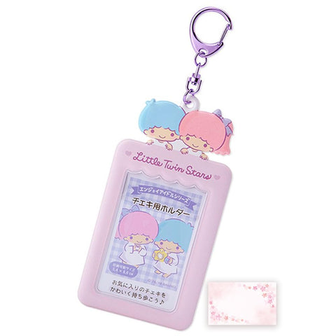 SanrioOriginal Card Holder Keychain (Japan Import) - Includes Cherry Blossom Message Card (Little Twin Stars)