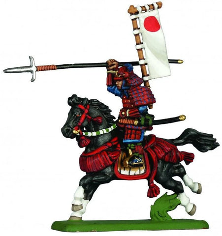 Zvezda 8025 - Samurai Warriors - Cavalry - Plastic Model Soldiers Kit Scale 1/72 1" 17 Soldiers