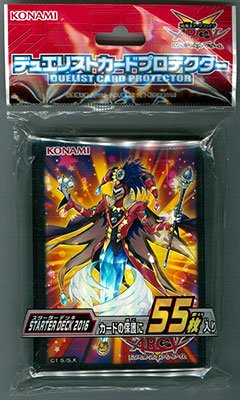 YuGiOh ARC-V Starter Deck 2016 Sleeve Protector 55pcs EM Slyhand Magician Japan