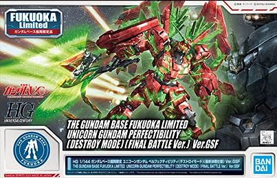 Bandai spirits HG 1/144 Unicorn Gundam Perfectibility Destroy Mode Final Battle Ver. Ver.GSF