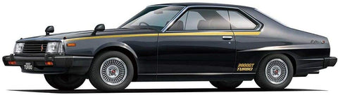 Aoshima 1/24 Scale KHGC211 Skyline HT2000Turbo GT-E S '81 - Plastic Model Building Kit # 06108