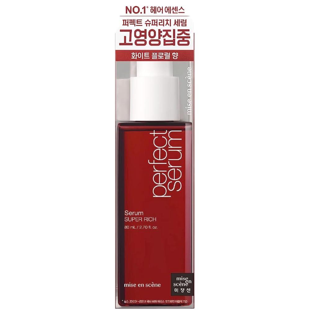 Mise En Scene Perfect Super Rich Hair Serum, Argan Oil Essence, 80 ml, Korean Hair Care