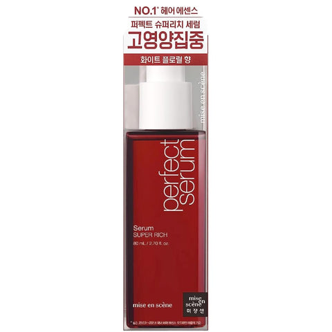 Mise En Scene Perfect Super Rich Hair Serum, Argan Oil Essence, 80 ml, Korean Hair Care