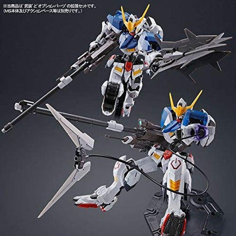 1/100 MG ASW-G-08 Expansion Parts Set for Gundam Barbatos, Not Include MS Body