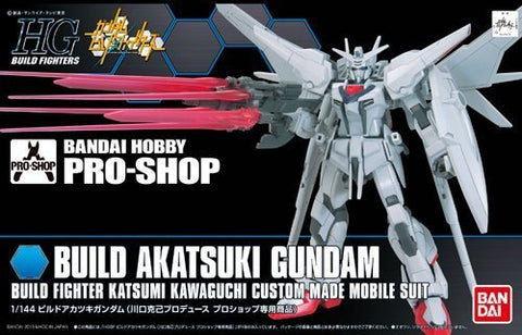 Bandai HG 1/144 scale model kit BUILD AKATSUKI GUNDAM PRO shop limited model