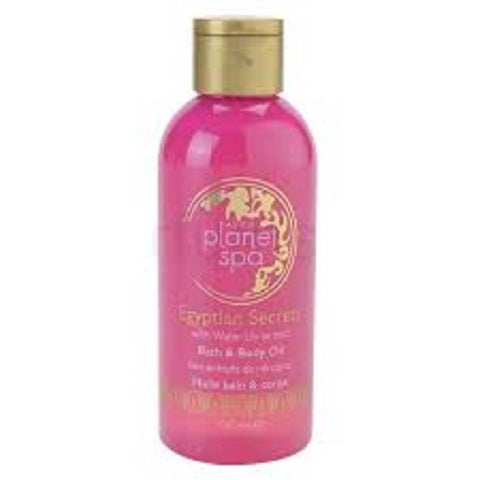 Avon Planet Spa Egyptian Escape Bath and Body Oil with Water Lily extract - 150ml