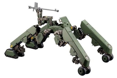 Kotobukiya Hexa Gear Block: Hightrager 1:24 Scale Plastic Model Kit, multicolor