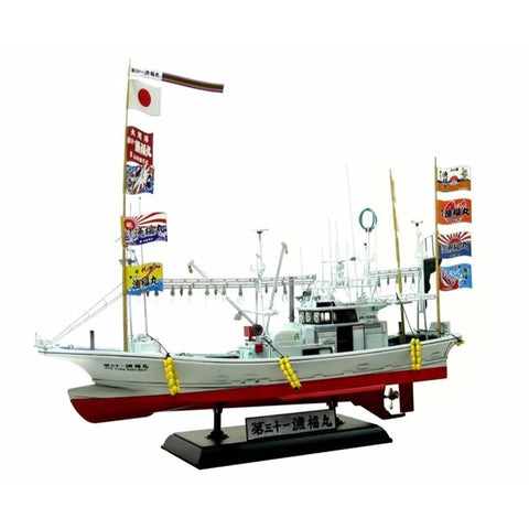 Aoshima Tuna Fishing Boat "Ryo Fuku Maru No.31" Model Kit