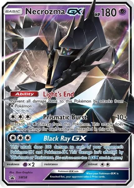 Pokemon - Necrozma GX - SM58 - Black Star Promo - Ultra Rare