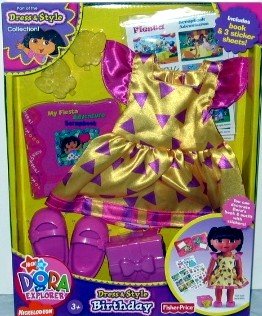 Fisher-Price Dora Dress And Style Fashions Birthday Party