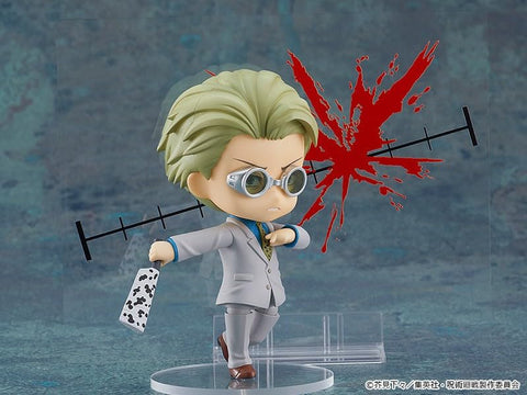Good Smile Jujutsu Kaisen: Kento Nanami Nendoroid Action Figure, Multicolor