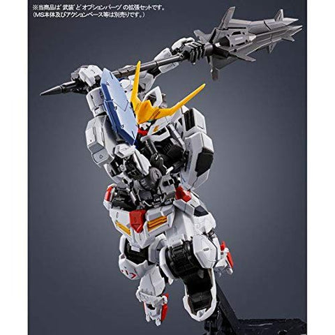 1/100 MG ASW-G-08 Expansion Parts Set for Gundam Barbatos, Not Include MS Body