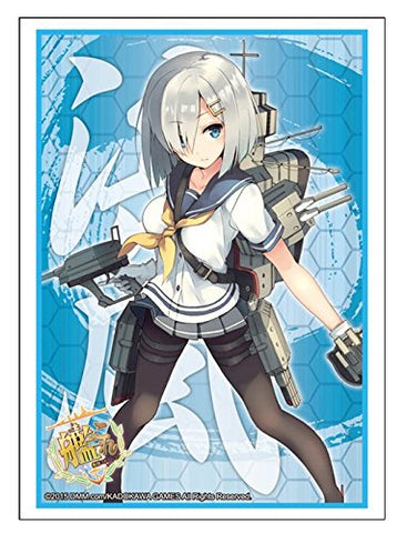KanColle Hamakaze Card Game Character Sleeves HG Vol.804 Battleship Kantai Collection Fleet Girls Anime High Grade Destroyer