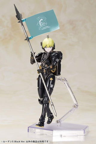 Kotobukiya Kojima Productions_LUDENS Black VER., Multicolor