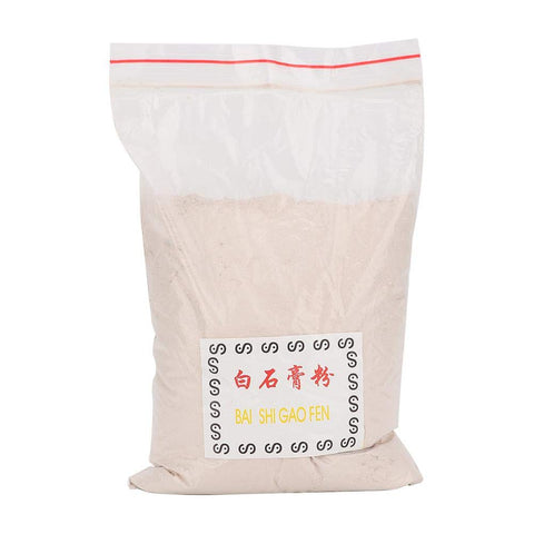 gypsum powder,diy gypsum powder for tofu gypsum plaster for casting casting plaster for jewellery plaster powder for craft plaster cast powder plaster of paris powder plaster powder