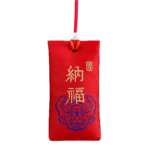 QILTON Spiritual Salt With Sachet Buddhist Spiritual Salt Pouch Necklace Chinese Talisman Happiness Wealth Spiritual Pouch Salt