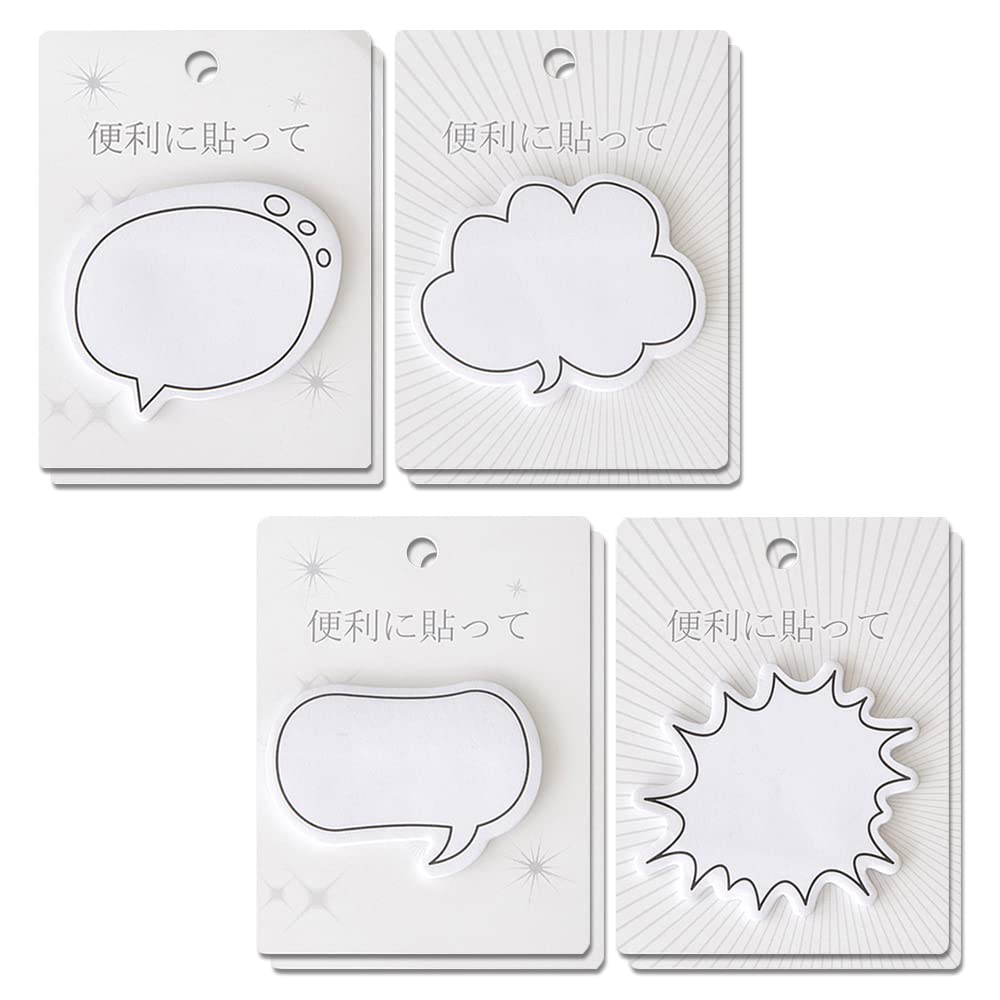 8 Pcs/240 Sheets Sticky Notes Set Speech Bubble Shape Sticky Post Notes Self Adhesive Cute Sticky Notes for School Office Reminders Mark Memo