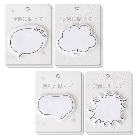 8 Pcs/240 Sheets Sticky Notes Set Speech Bubble Shape Sticky Post Notes Self Adhesive Cute Sticky Notes for School Office Reminders Mark Memo