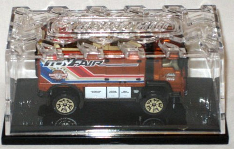 Matchbox - Garbage Dump Truck - Toy Fair 2008 Very Rare