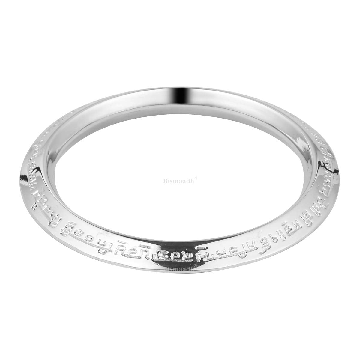 Bismaadh Amritsar Stainless Steel Mool Mantar Kada/Kara 12mm Thickness, Stainless Steel,