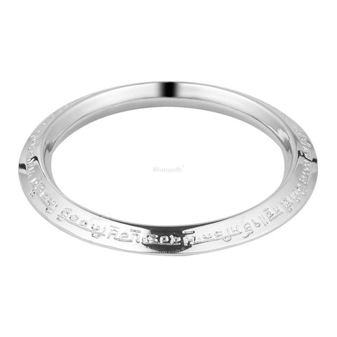 Bismaadh Amritsar Stainless Steel Mool Mantar Kada/Kara 12mm Thickness, Stainless Steel,