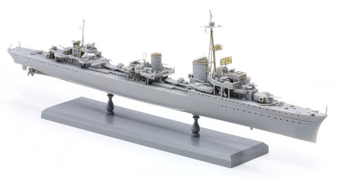 Dragon Models 1/700 German Z-39 Destroyer Smart Kit