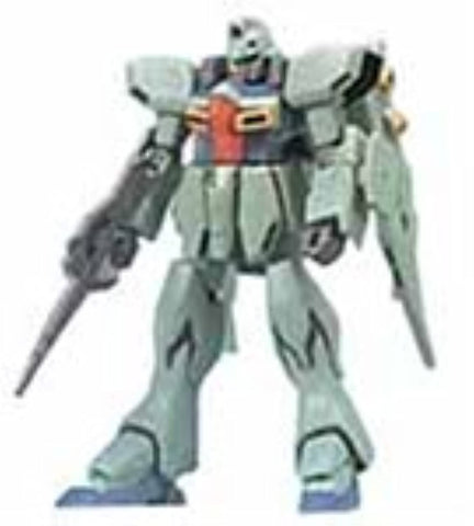 Bandai Gun Blastor (1/144 Model Kit) Bandai [JAPAN]