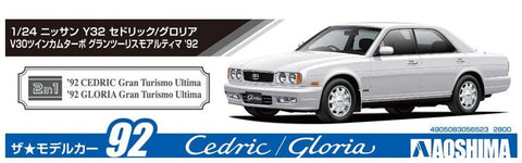 Aoshima 56523 The Model Car 92 Nissan Y32 Cedric/Gloria V30 Twincam Turbo Granturismo Ultima '92 1/24 Scale kit
