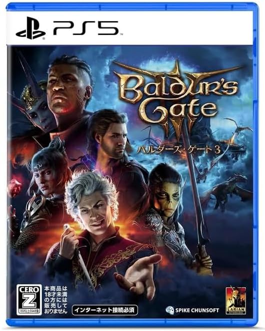 Baldur's Gate 3 - For PlayStation 5