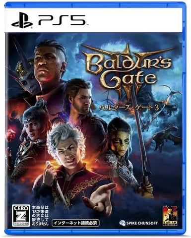 Baldur's Gate 3 - For PlayStation 5