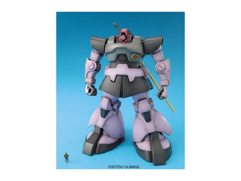 Gundam MG MS-09 Dom (One Year War 0079 Ver) 1/100 Scale Model Kit