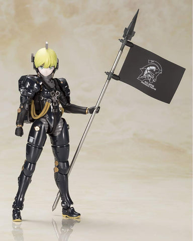 Kotobukiya Kojima Productions_LUDENS Black VER., Multicolor