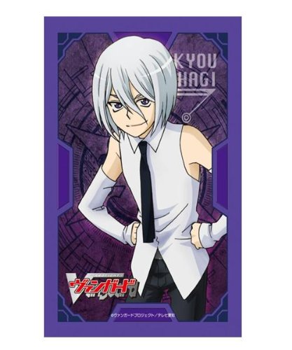 Bushiroad Sleeve Collection Mini Vol.66 - Card Fight!! Vanguard [Kyou Yahagi]