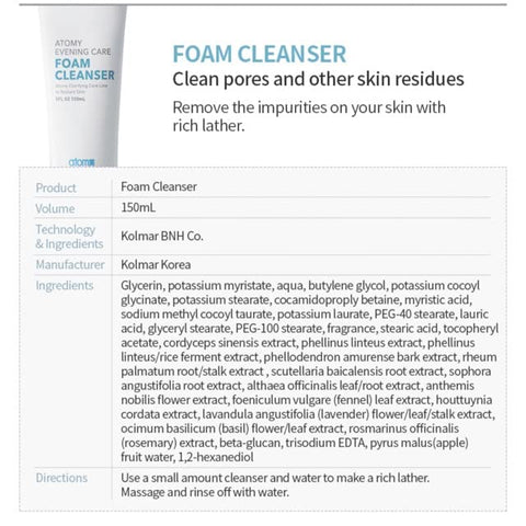 ATOMY [2 Set] Evening Care FOAM CLEANSER (2 ea) Set