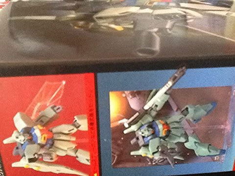 Bandai Gun Blastor (1/144 Model Kit) Bandai [JAPAN]