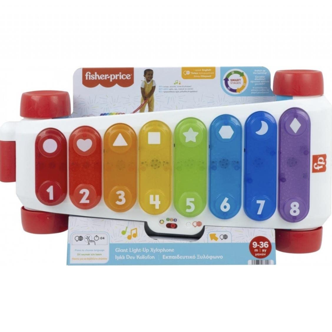 Fisher-Price Educational: Giant Light-Up Xylophone, HJK36, Multi