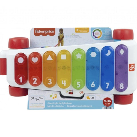 Fisher-Price Educational: Giant Light-Up Xylophone, HJK36, Multi